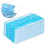 Blue Antibacterial Face Mask Surgical Disposable 3 Ply Dust Mask Lightweight