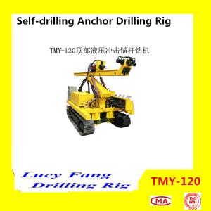 China China Hot Multi-function TMY-120 Mobile Crawler Self-drilling Anchor Drilling Rig for Sale wholesale