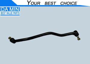 China ISUZU NPR Drag Link 8971701600 Solid Cast Iron Sliver Ball In Two Side Durable wholesale