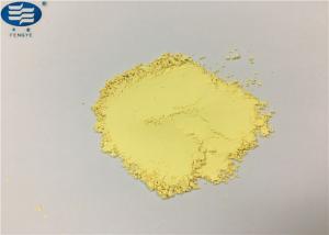 China Ceramic  Color Metallic Pigment , Gold Effect High Temperature Pigments wholesale