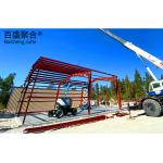Light Steel Structure Frame Metal Hay Storage Rural Farm Sheds