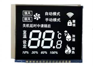 China Custom Monochrome LCD 7 Segment Display Module VA Type High Contrast LCD Display With White LED Backlight on sale