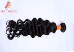 Brazilian Hair Bundles For Weaving 100 10A Grade Loose Wave Nature Color