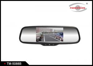 16 : 9 Aspect Ratio Car Rearview Mirror Monitor , Backup Rear View Mirror