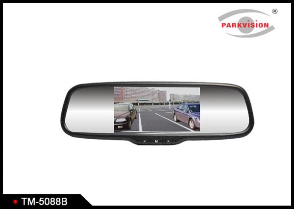 Quality 16 : 9 Aspect Ratio Car Rearview Mirror Monitor , Backup Rear View Mirror for sale