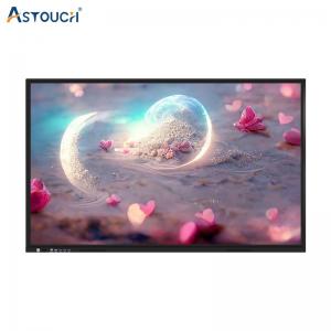 China MDM 55 Inch Interactive Flat Panel Multifunctional All In One Panel PC 350nits wholesale