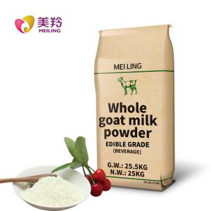 China No Sugar 25kg Dry Sterilized Raw Goat Milk Powder wholesale