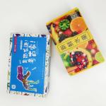 3mm Plastic Corrugated Foldable Boxes Spot UV Aircraft Box