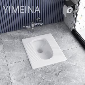 China Gravity Flushing Ceramic Squatting Pan Sanitary Ware Water Closet wholesale