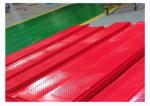 2-12mm Thickness Polyurethane Flip Flow Mats For Sieving Organic Waste