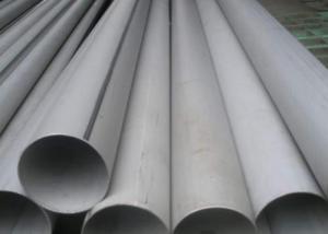 China Stainless Steel Round Pipe 4 Inch Stainless Steel Pipe 316 Stainless Steel Pipe Stainless Steel Welded Pipe wholesale
