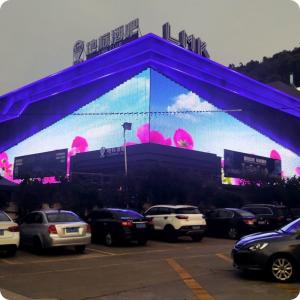 China 20mm Panel Size Building Bridge Lighting Commercial LED Pixel Light Video Wall wholesale