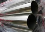Food Grade 304 304L 316 316L 310S 321 Sanitary Seamless Stainless Steel Tube /