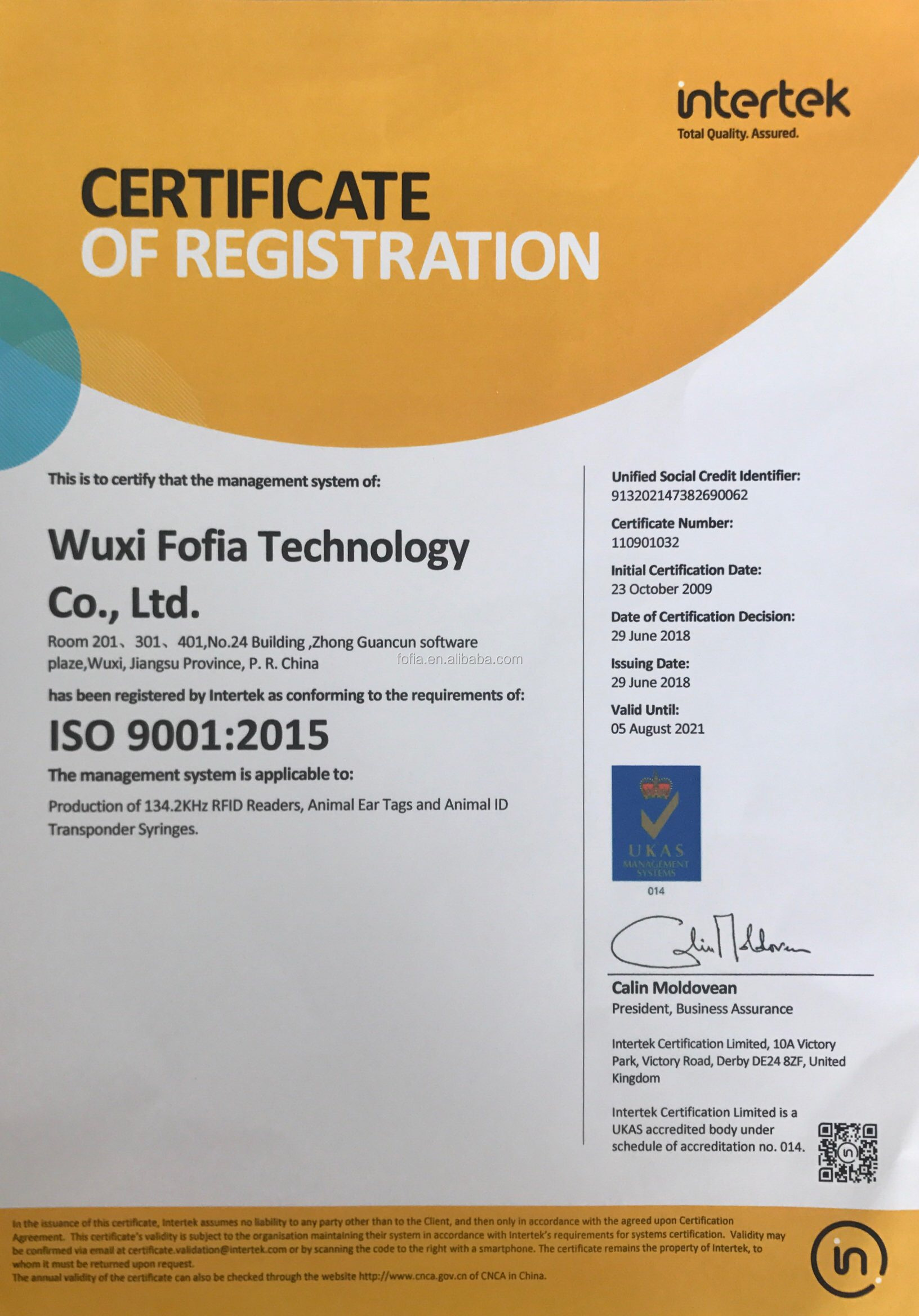 Electronic Custom Ear Tag for Cattle RFID Technology FDX-B Type Plastic & TPU Material Model ET907