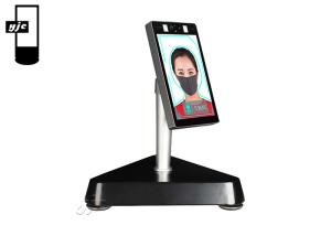 China 8 Inch Face Recognition Digital Signage wholesale