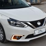 Nissan Sylphy 2016-2017 DRL LED Daytime driving turn signal Fog Lights