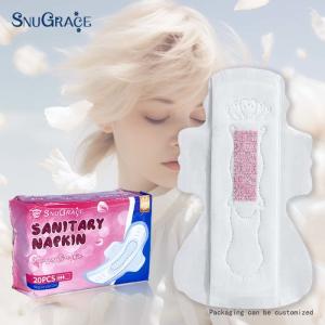 China Anti-Leak SnuGrace Bamboo Charcoal Negative Ion Ultra Thin Fast Absorbing Breathable Women's Sanitary Napkin wholesale