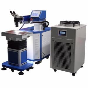 China Fast Speed 300 W Laser Welding Machines Blue Color CCD Display Mold Repair wholesale