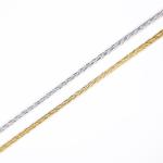 DIY Craft 2 Braided Rope 5mm Black Double Braided Nylon Rope