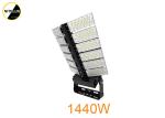 1800W Modular Outdoor Stadium Lighting , LED Baseball Field Lights OEM / ODM