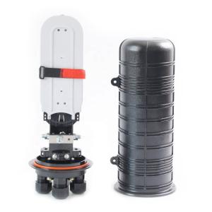 China Hochiry Dome Vertical Optical Fiber Joint Closure Box IP68 Outdoor wholesale