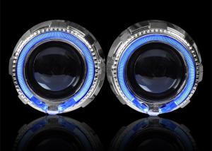 China B4 2.50inch projector lens kit wholesale