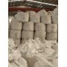 Buy cheap Linered PP FIBC Bulk Container Bags 850*850*850 Square Style Jumbo Bulk Bags from wholesalers