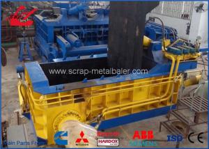 China Y83-200 Scrap Metal Compactor Machine for Medium size scrap recycling yard and steel factory wholesale