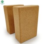 Natural Cork Blocks Standard Size Yoga Blocks Non-Slip&Anti-Tilt Lightweight,