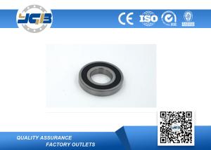 China Circular 6000 Series Bearings 6004 2RS&amp;ZZ SKF NTN P0 P4 P6 Industrial Customized wholesale