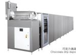 Chocolate Bar Production Line Chocolate Bar Making Machines Chocolate Depositing
