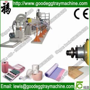 China New technology EPE non-crosslinked Foam Sheet Extrusion Line wholesale