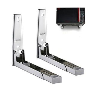 China Powder Coating Alloy Stainless Wall Bracket For Microwave Oven wholesale