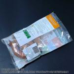 Wicket Bag For Vegetable Packaging Factory Recycle PE laminated PET vegetable