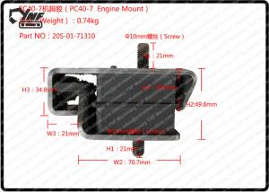 China Komatsu Rubber Engine Mounts , PC40 PC50 Excavator Rubber Engine Cushion 20S-01-71310 wholesale