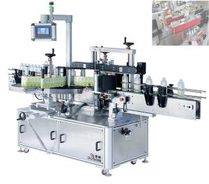 China Double Sided Wrap Around Labeling machine Imported motor Electric wholesale
