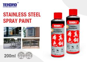 China Non - Toxic Stainless Steel Spray Paint Resisting Chipping / Cracking / Peeling wholesale