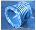 FeiHang Model AS300-5 GBT12522 Stainless Steel Expansion Joints & Stainless