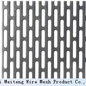 China high quality Perforated Metal wholesale