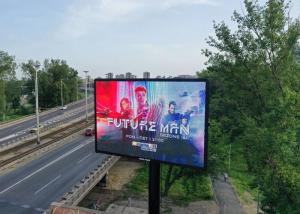 China SMD3535 Full Color Outdoor LED Display Board 8mm Pixels IP65 100000 Hours Life Span wholesale