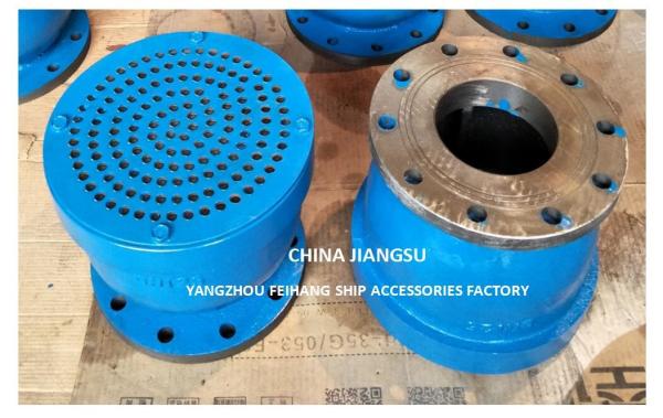 Air Pipe Head Gooseneck Type Molde Bs125 For Ballast Tank & Cylinder Oil Tank