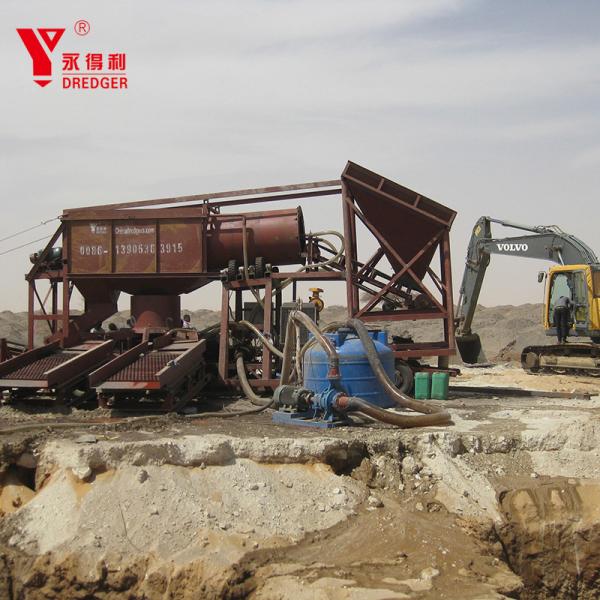 Small Gold Screening Equipment Mini Trommel Screen For River Sand
