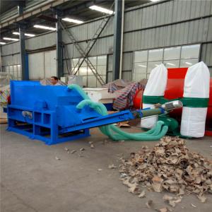 China CE 380v 50HZ 2t/H Paper And Cardboard Shredder wholesale