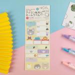 Logo Offset Printing Hand Account Sticker