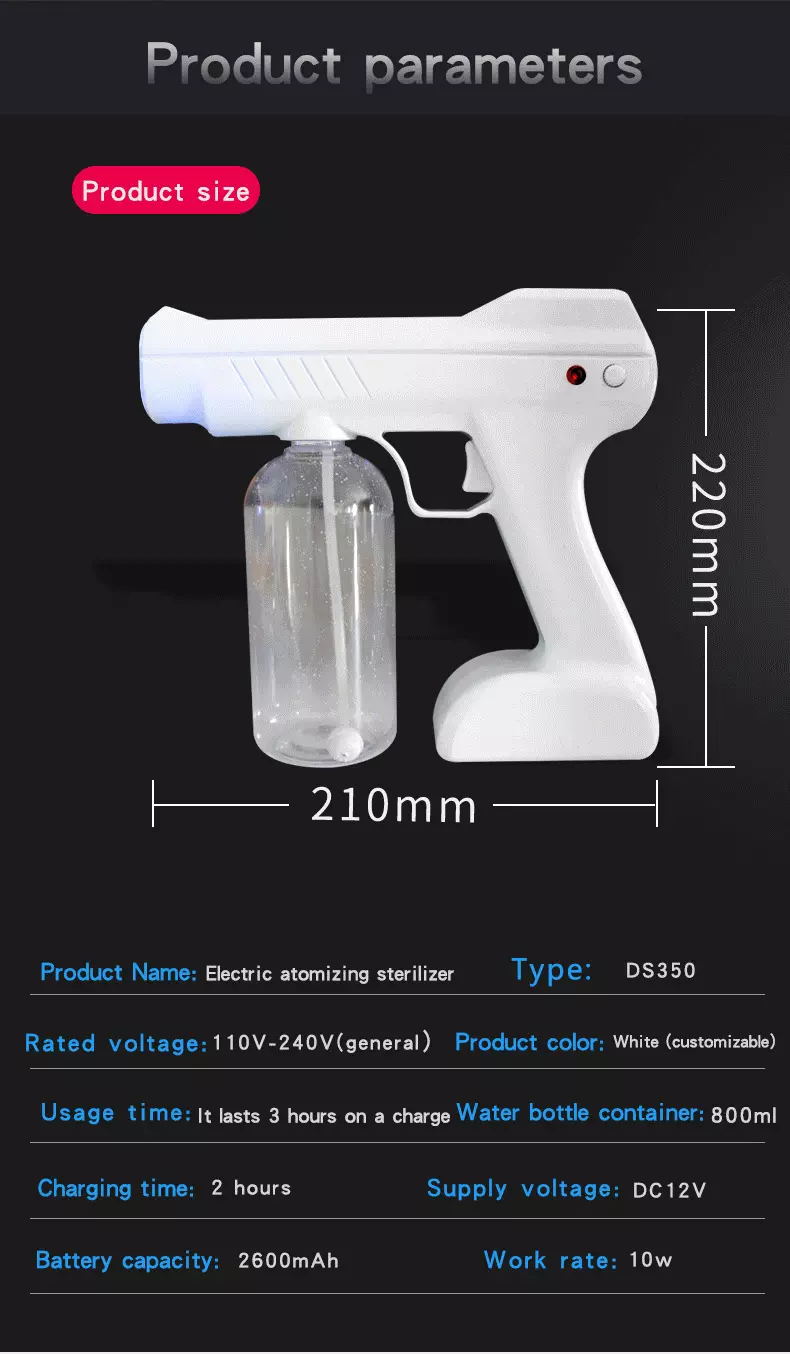 DS350 Cordless Rechargeable 800ml home uv ultraviolet atomization fogging machine sprayer gun for house garden