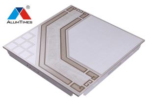 China Metal Clip In Ceiling Tiles Fire Retardant With Excellent Decorative Effects wholesale
