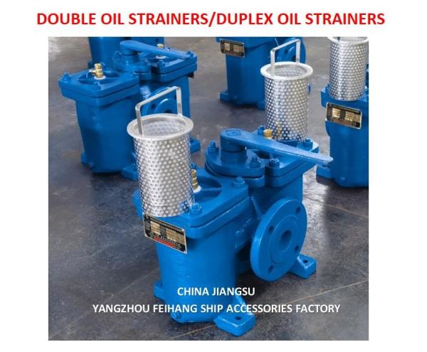 1"-Dn25 Double Oil Strainers Model AS16050 Cb/T425 Body Cast Iron Filter