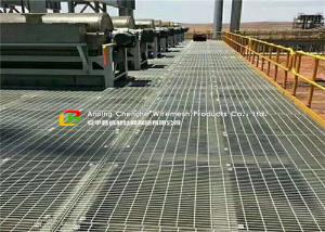 China Galvanized Low Carbon Steel Bar Grating Plain Type Anti - Theft Design wholesale