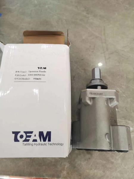 Excavator hyraulic Operation Handle Excavator Joystick Pilot Valve Factory