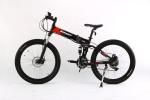 AOWA Electric Motorized Bicycles Safety Electric Folding Bikes With 26''-1.95